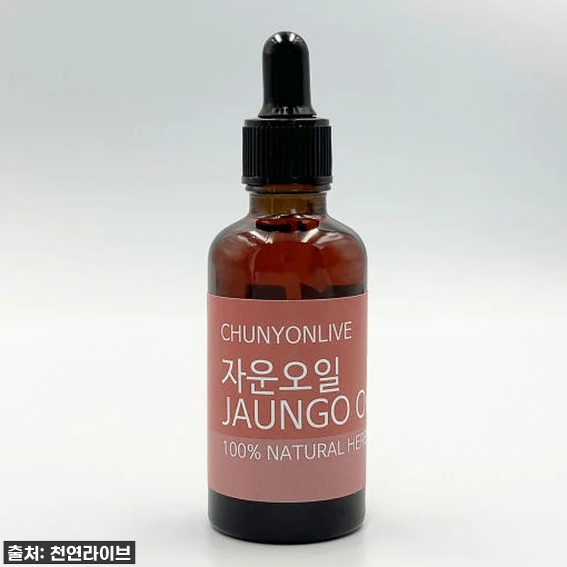 피부 건조함과 가려움, 이제 안녕! 관련 이미지 1