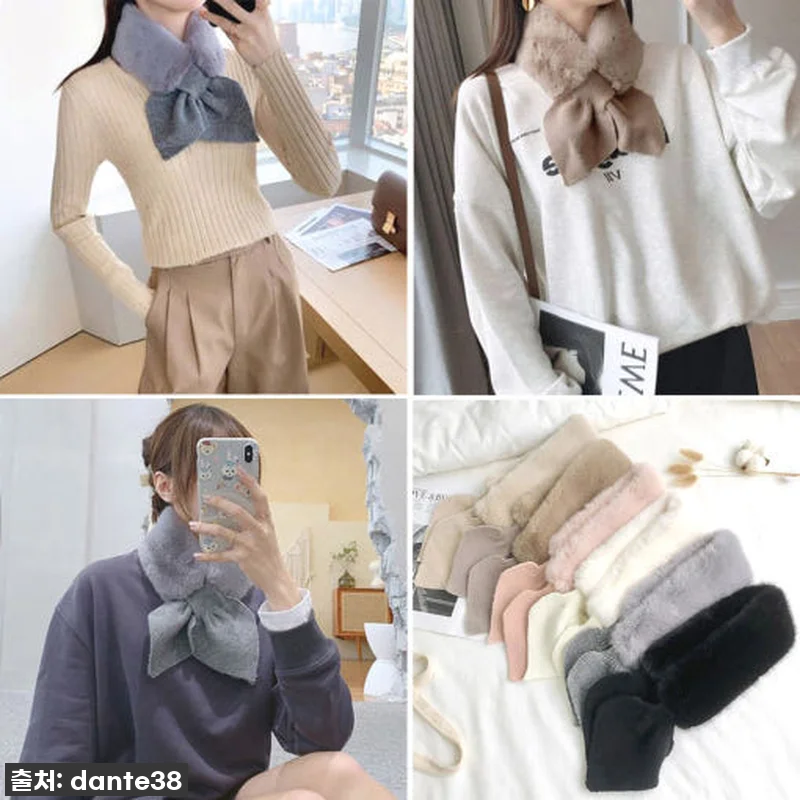 🍂환절기 필수템! 4,500원 쁘띠 관련 이미지 1