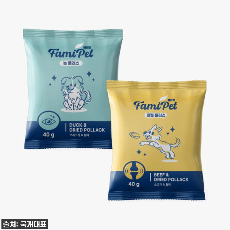 우리 강아지 눈 건강, 관절까지 한 관련 이미지 1