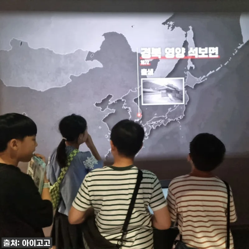 초등 한국사 체험, 이건 꼭 가야 해 관련 이미지 1