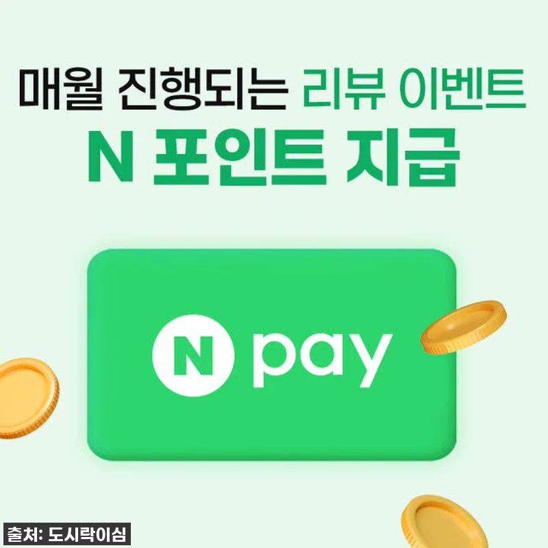 홍콩, 마카오 여행 필수템! 중국유심 관련 이미지 1