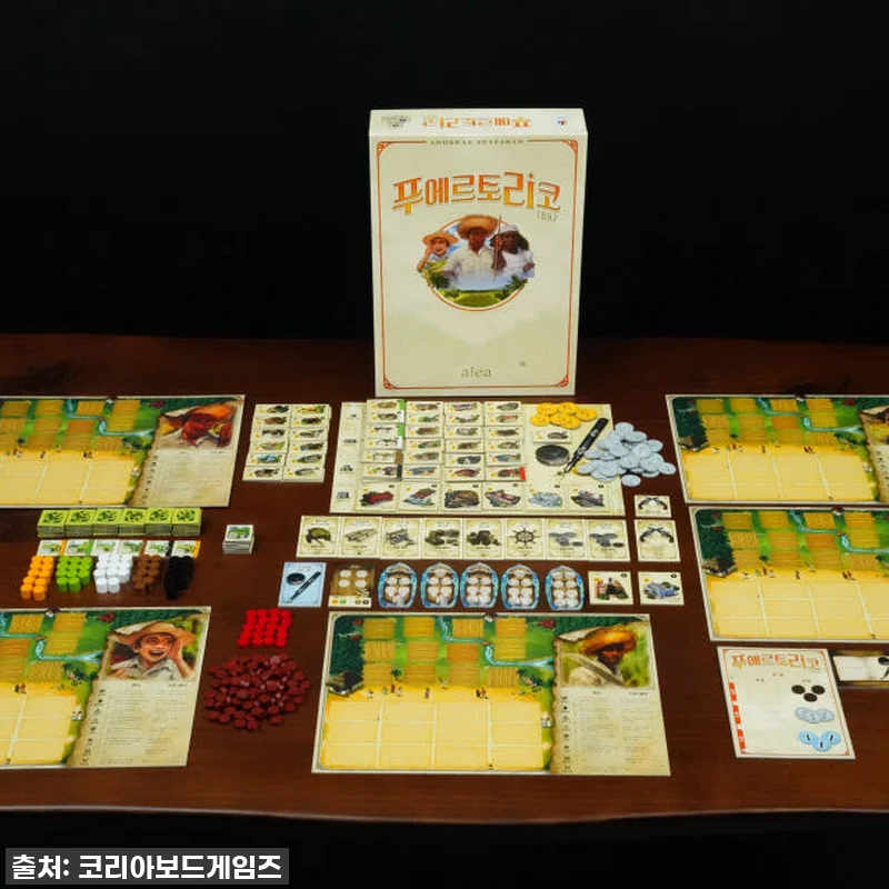 찐후기! 푸에르토리코 1897, 왜 관련 이미지 1