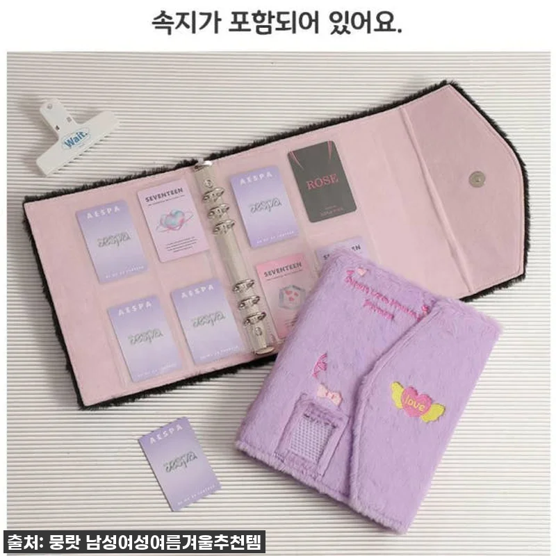 이 가격 실화?! 내 최애 포카 지킴 관련 이미지 1