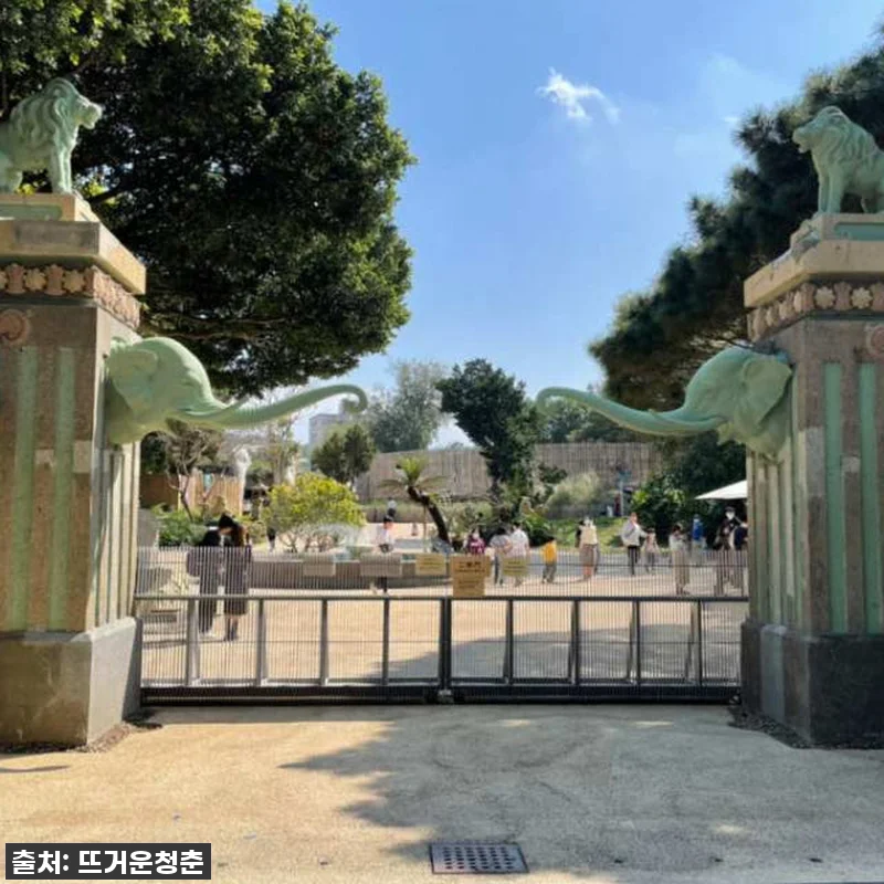 대만 신주 그린 월드 생태 농장 입장 관련 이미지 2