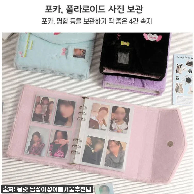 이 가격 실화?! 내 최애 포카 지킴 관련 이미지 2