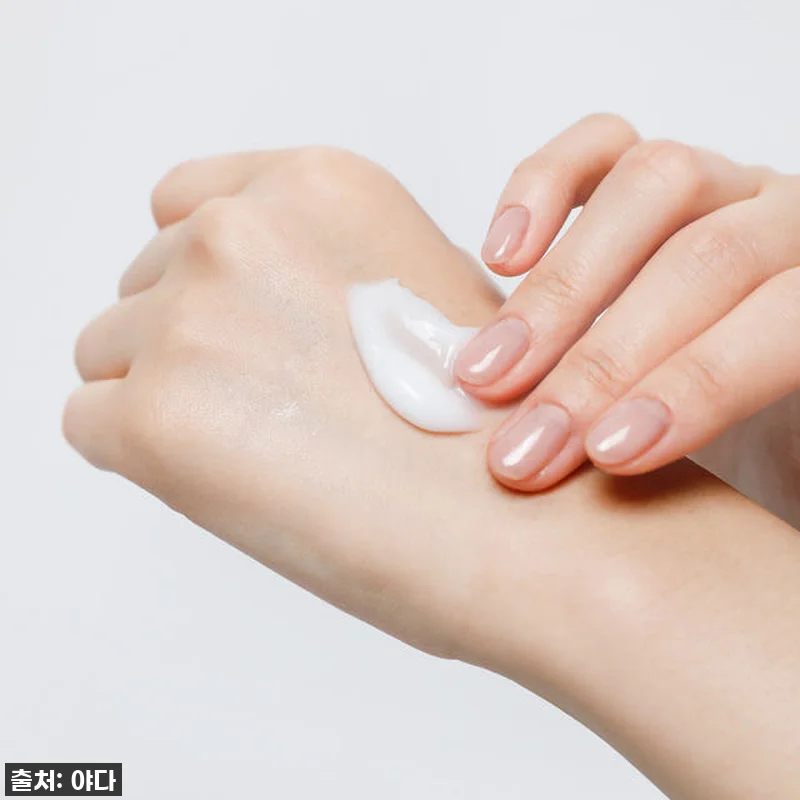 피부 속까지 꽉! ✨ 야다 안티티 보 관련 이미지 3