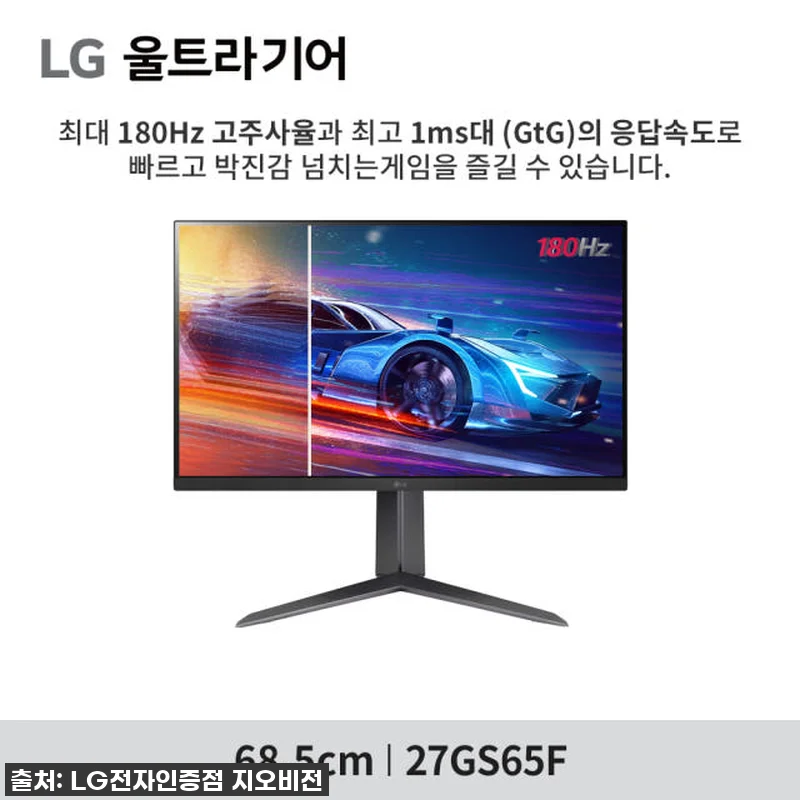 이건 무조건 사야 해! LG 22% 관련 이미지 2