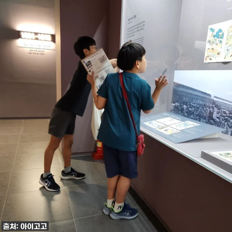 초등 한국사 체험, 이건 꼭 가야 해 관련 이미지 3