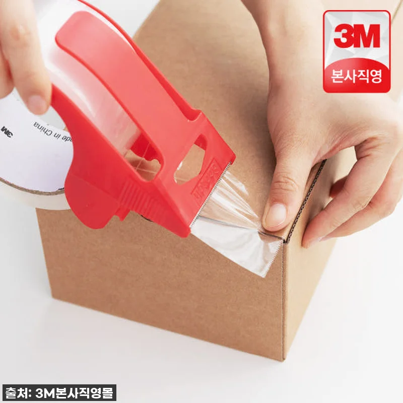🎁 품절임박! 찐득거림 없는 인생템! 관련 이미지 3