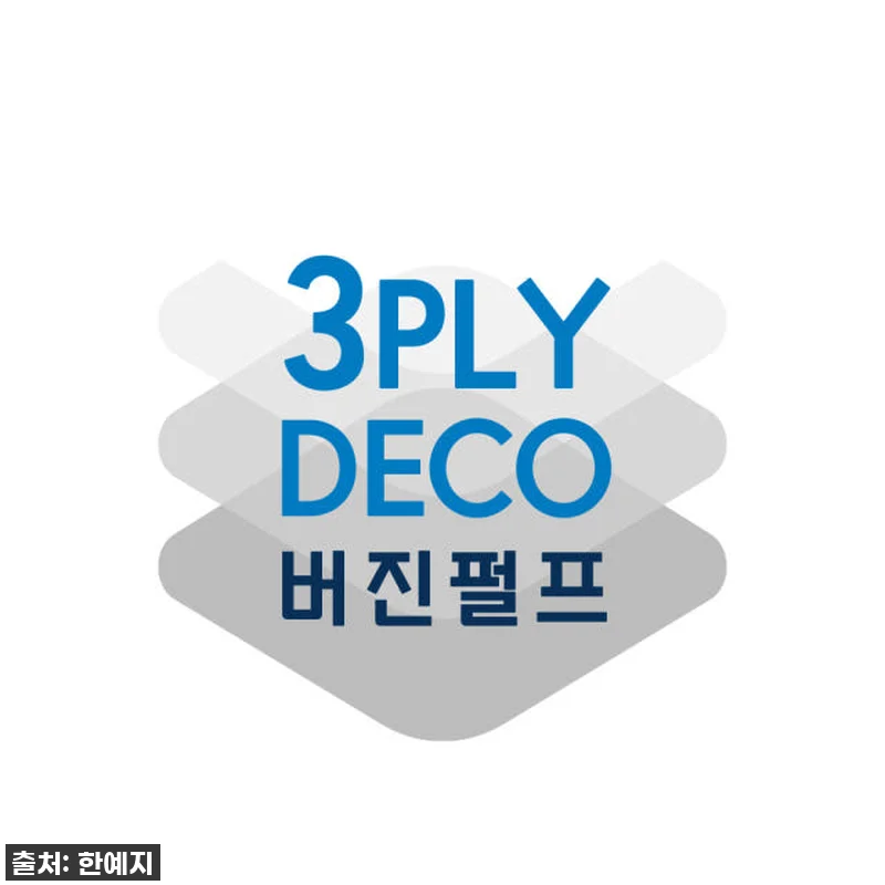 이 가격 실화?! 한예지 클린앤소프트 관련 이미지 3