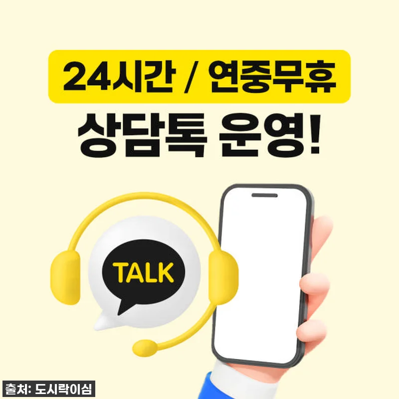 홍콩, 마카오 여행 필수템! 중국유심 관련 이미지 3