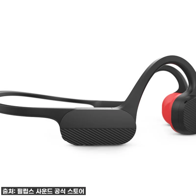 이슈템 떴다! 필립스 골전도 이어폰, 관련 이미지 4