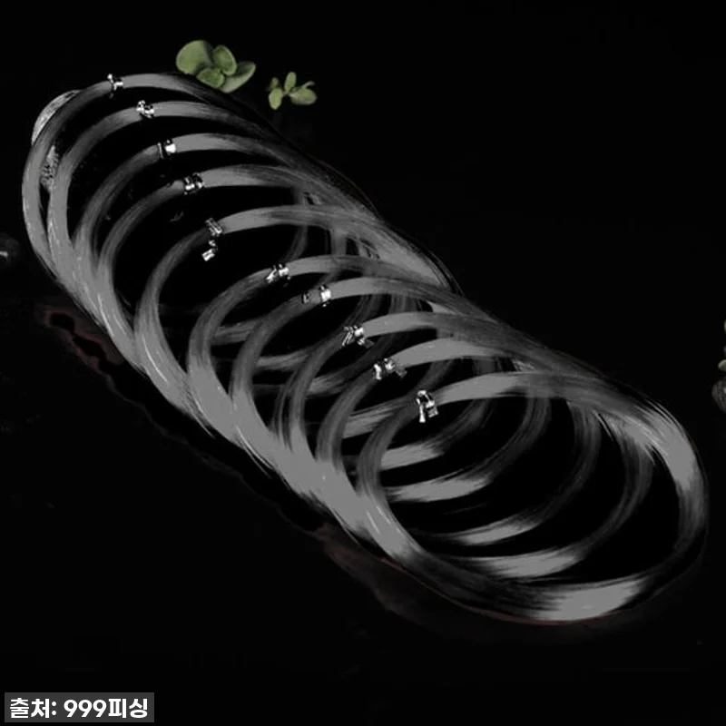 🚨대박할인🚨 갈치 우럭 원투 낚시 필 관련 이미지 4