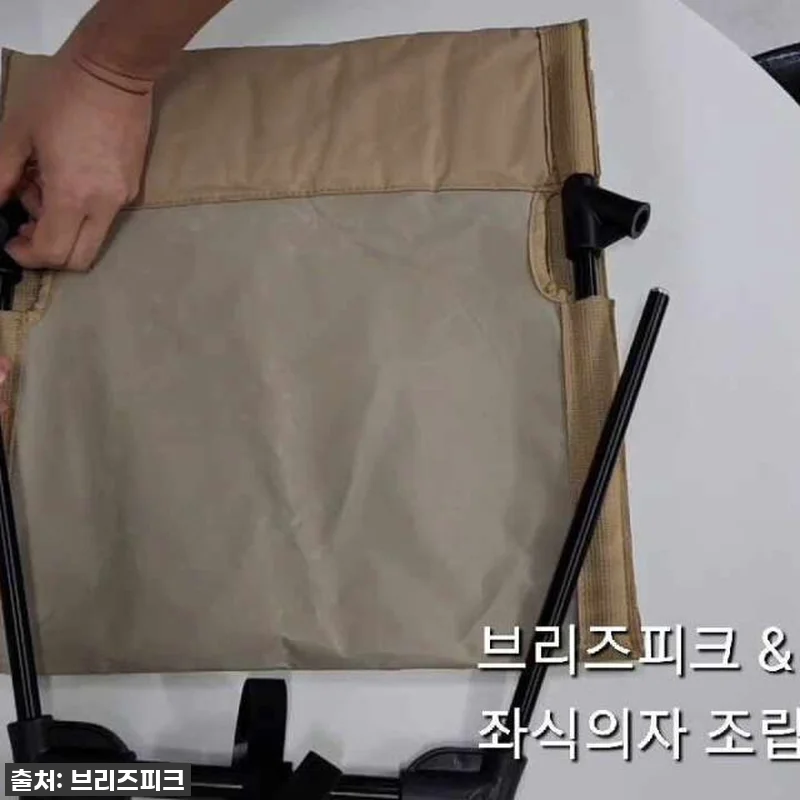 🔥 품절임박! 캠핑족이라면 무조건 사 관련 이미지 3