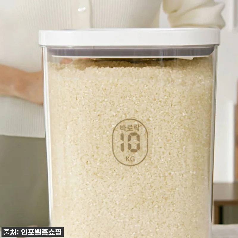 이 가격 실화?! 쌀벌레 걱정 끝! 관련 이미지 3