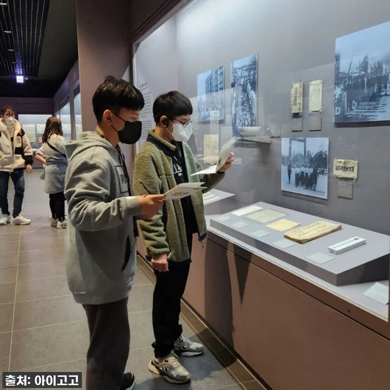 초등 한국사 체험, 이건 꼭 가야 해 관련 이미지 4