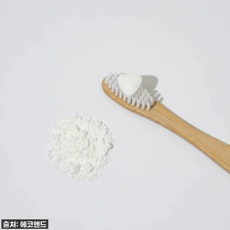 이슈템 떴다! 에코앤드 고체치약, 이 관련 이미지 4