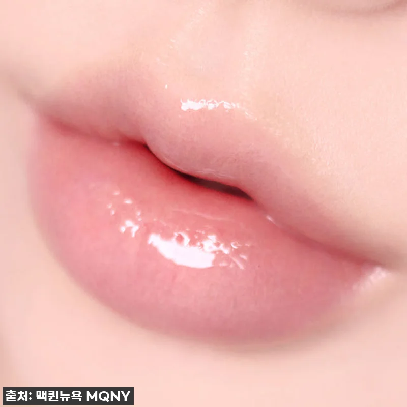 환절기 입술 고민 끝! 맥퀸뉴욕 립오 관련 이미지 4