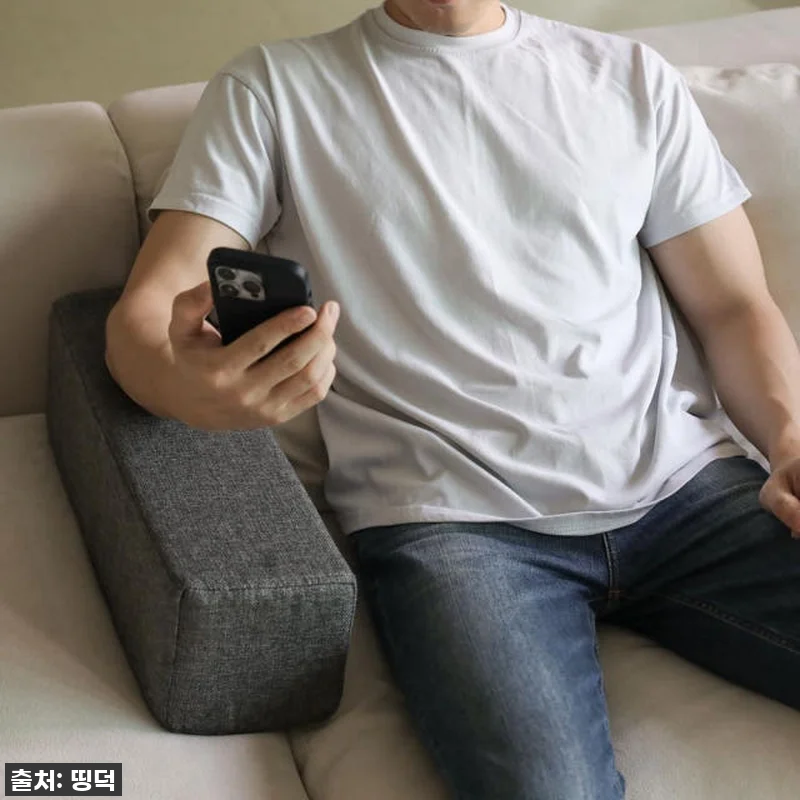 인생템 등극! 띵덕 쇼파 팔받침 벽돌 관련 이미지 5