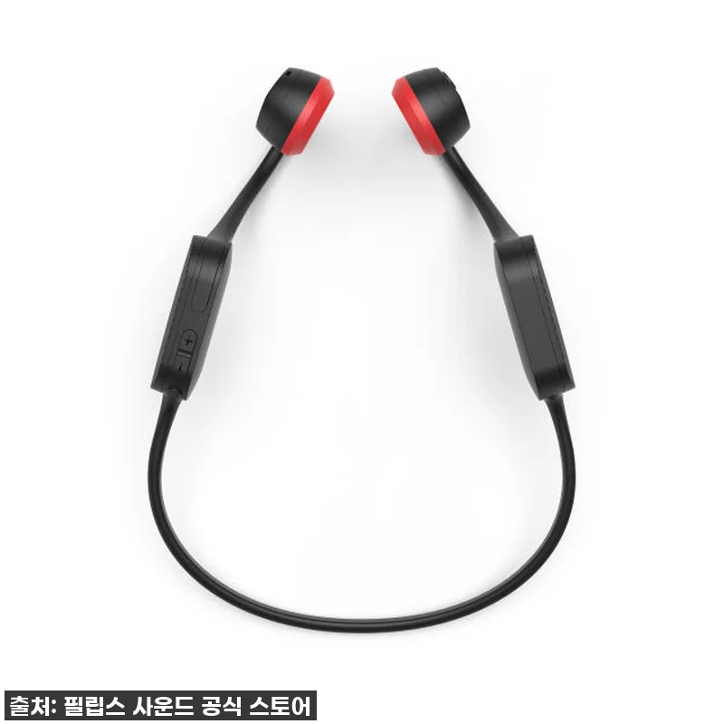 이슈템 떴다! 필립스 골전도 이어폰, 관련 이미지 5