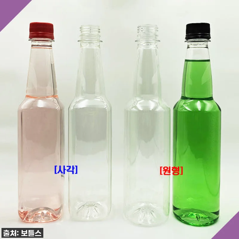 와인 병 소분? 담금주 걱정 끝! 보 관련 이미지 5