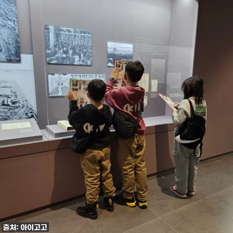 초등 한국사 체험, 이건 꼭 가야 해 관련 이미지 5