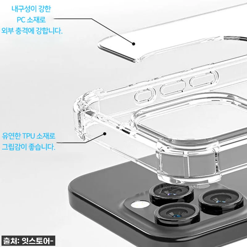 찐후기! 품절각! 갤럭시A16 변색방 관련 이미지 5