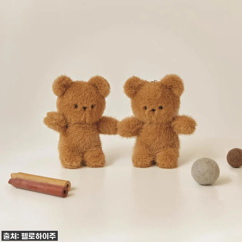 찐후기! 헬로하이주 유아 아기가방 백 관련 이미지 5