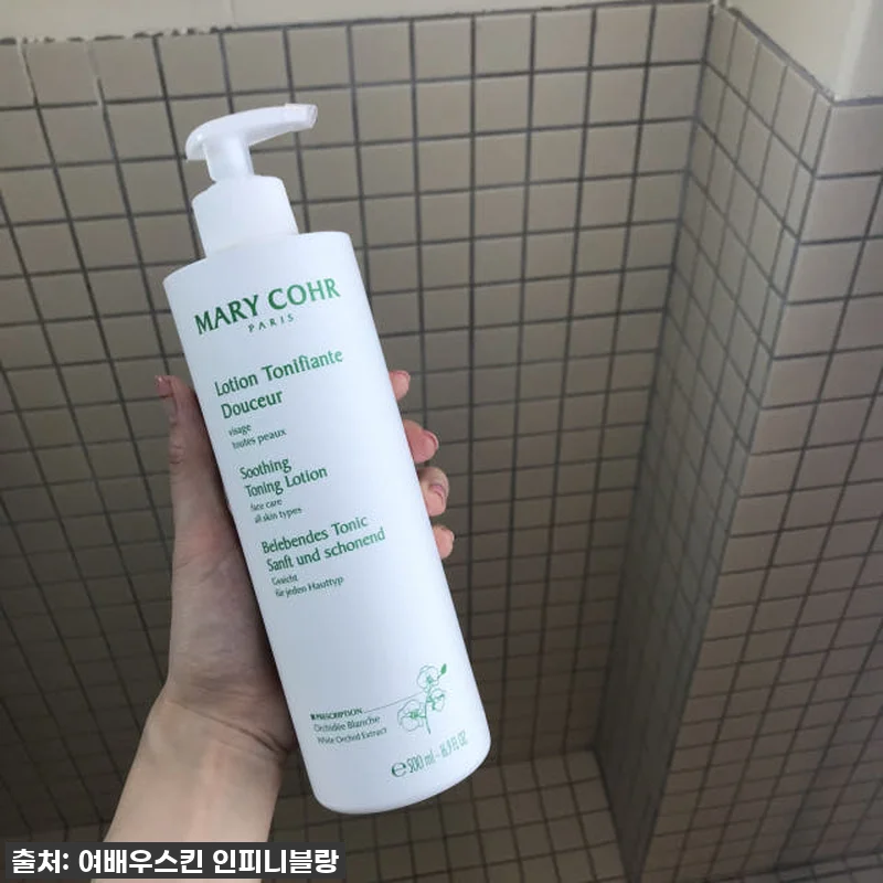 좁쌀 트러블 고민 끝! 마리꼬 수딩 관련 이미지 7
