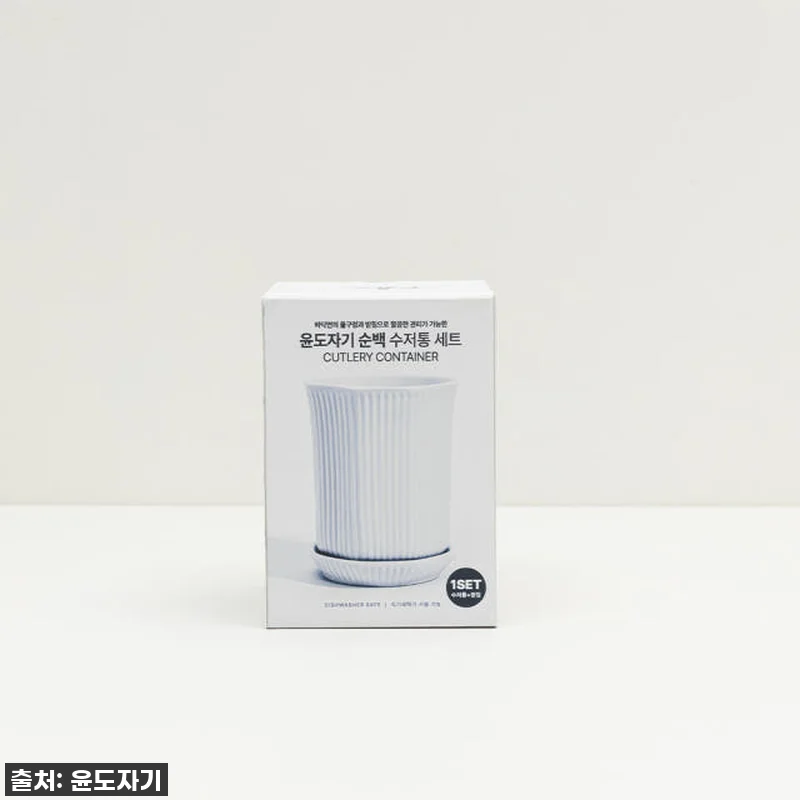 실물보고 기절! 30% 할인 중인 윤 관련 이미지 7