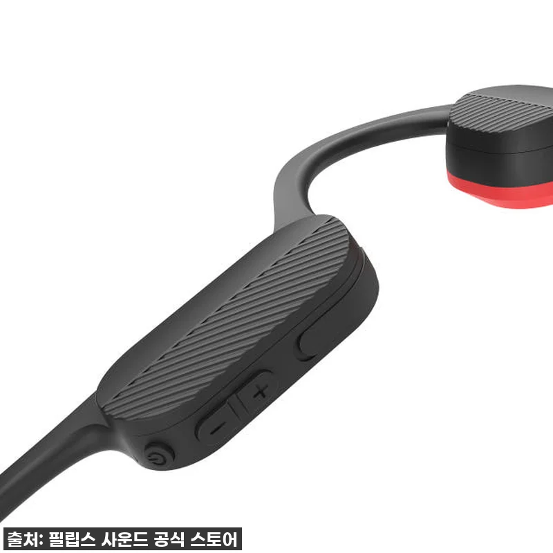 이슈템 떴다! 필립스 골전도 이어폰, 관련 이미지 7