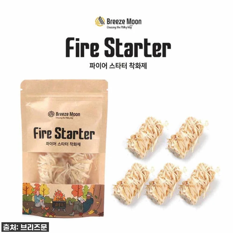 이 가격 실화? 🔥 브리즈문 우드 착 관련 이미지 7