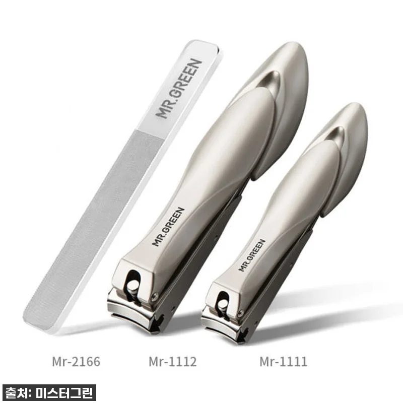 미스터그린 손톱깎이세트 MR-1111 관련 이미지 7