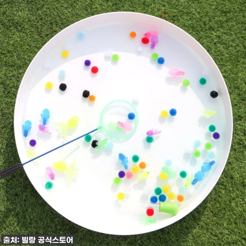품절임박! 빌랑 아기 물놀이장난감 욕 관련 이미지 7