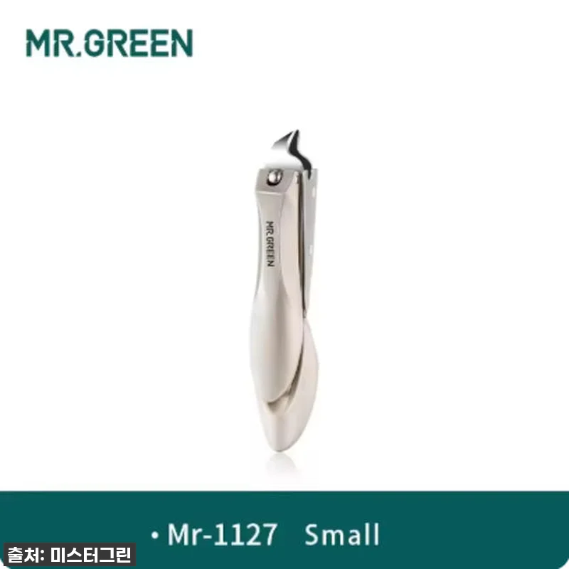 미스터그린 손톱깎이세트 MR-1111 관련 이미지 8