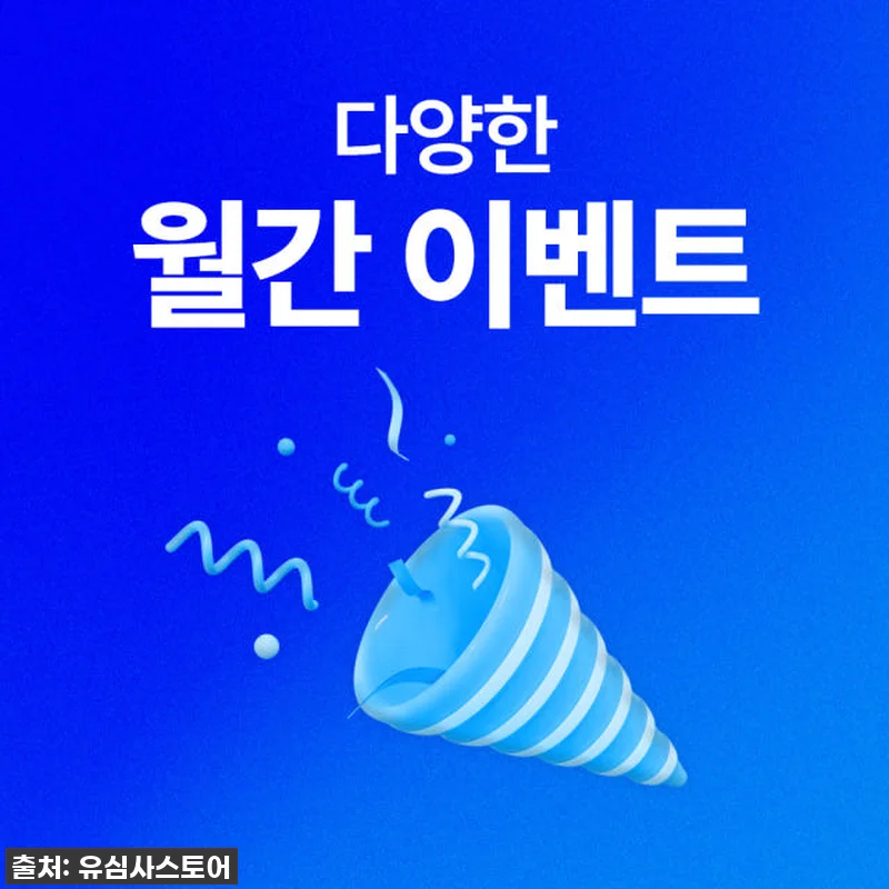 유럽여행 필수템! 스페인 프랑스 보다 관련 이미지 8