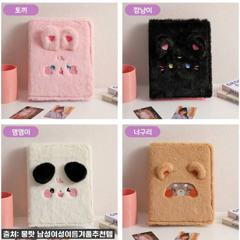 이 가격 실화?! 내 최애 포카 지킴 관련 이미지 8