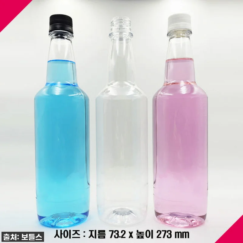 와인 병 소분? 담금주 걱정 끝! 보 관련 이미지 9