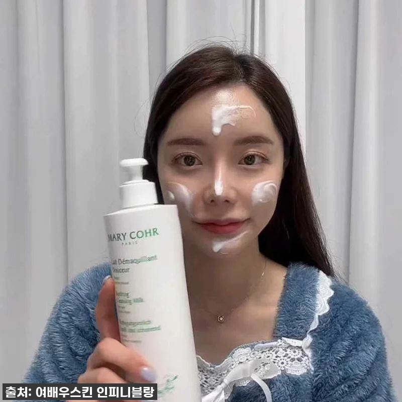 좁쌀 트러블 고민 끝! 마리꼬 수딩 관련 이미지 10