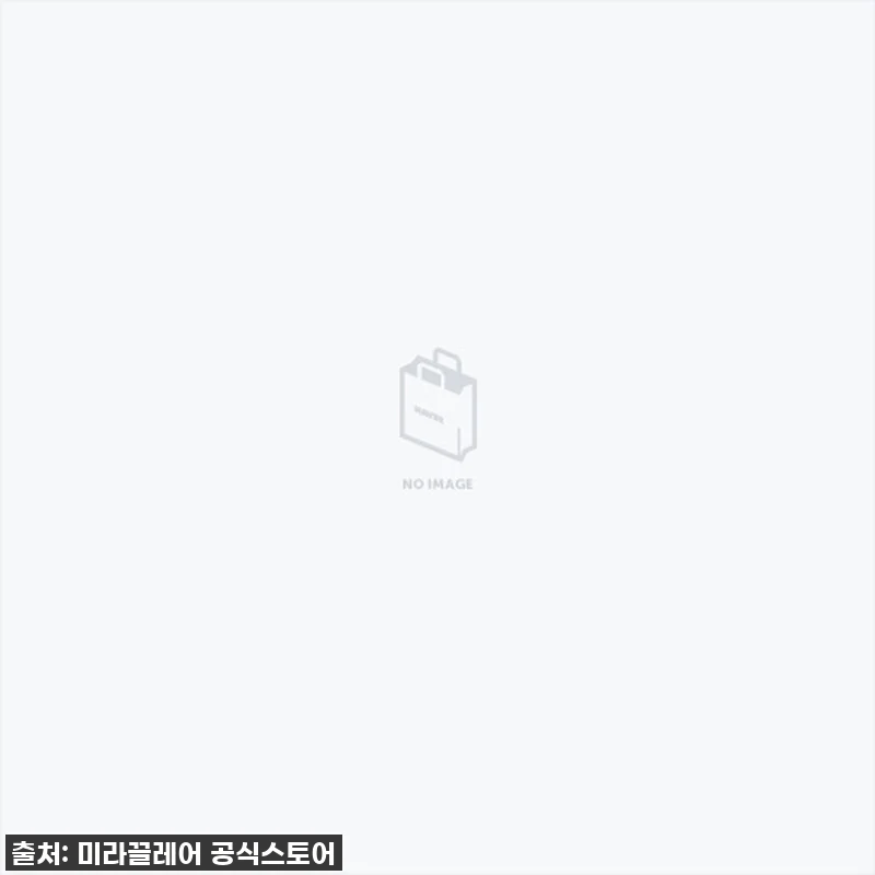 피부 진정 끝판왕! 순도 100% 알 관련 이미지 1