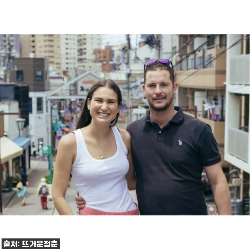 도쿄 여행, 이렇게까지 퍼준다고? 현 관련 이미지 1