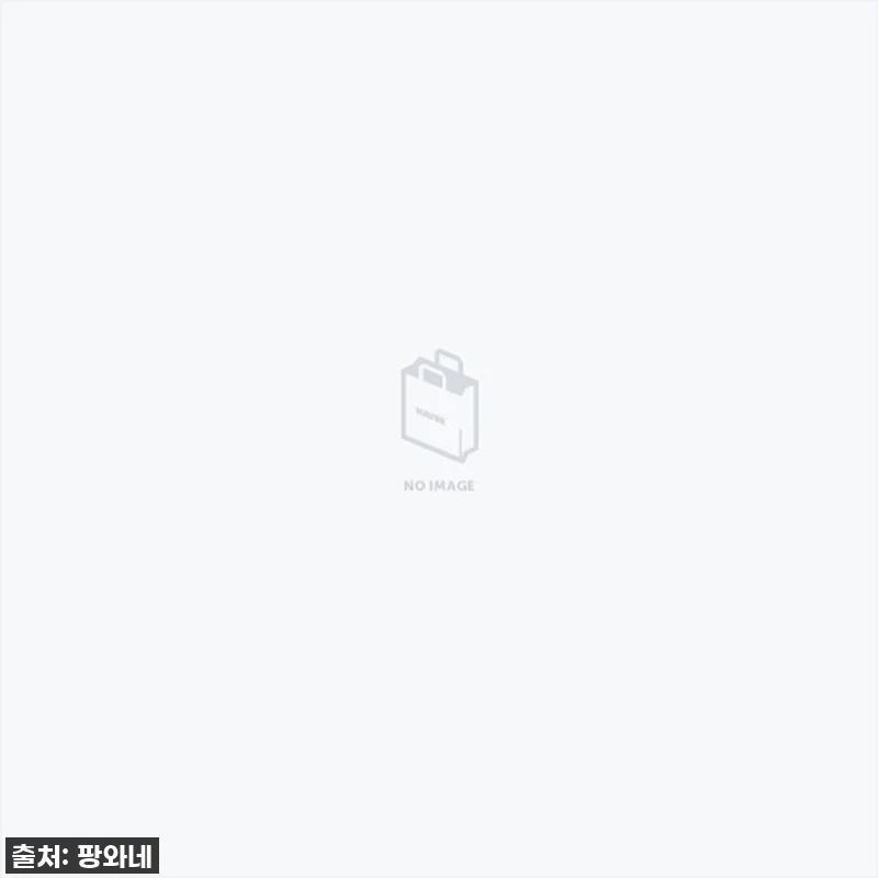 🚨품절 대란템 득템 성공?! 일본 세 관련 이미지 1