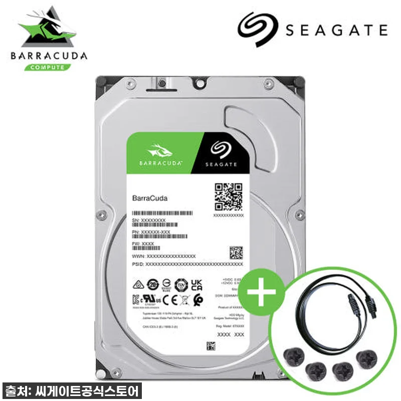 🔥품절대란템 씨게이트 바라쿠다 8TB 관련 이미지 1