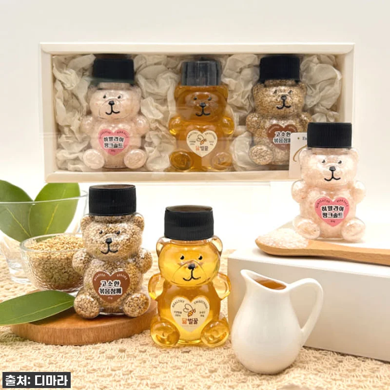 💖찐후기💖 결혼식 답례품? 센스 폭발 관련 이미지 1