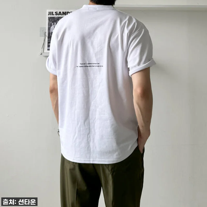 썸 & 커플룩 필수템! "남자 오버핏 관련 이미지 1