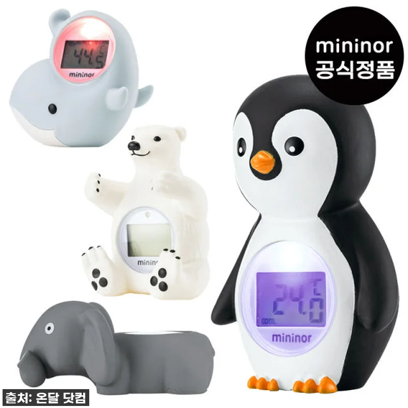 미니노어 LED 알림센서 애니멀 신생 관련 이미지 1