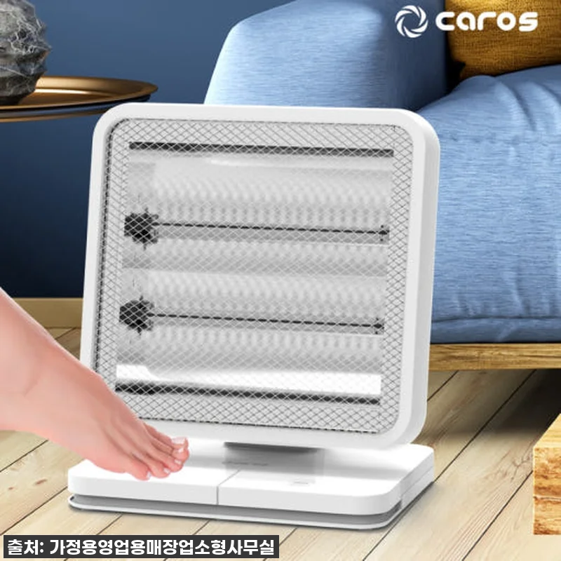 올겨울 필수템 등극! 750W 소형 관련 이미지 1