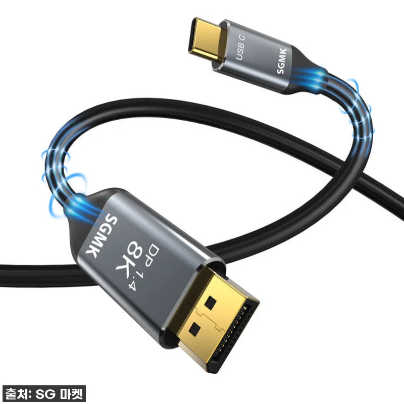 SGMK USB C to DP 1.4 관련 이미지 1