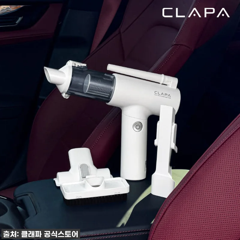 이 가격 실화?! 품절임박! '클래파 차량용 청소기 에어건'으로 우리 집과 차가 뽀송뽀송! 찐 내돈내산 후기!