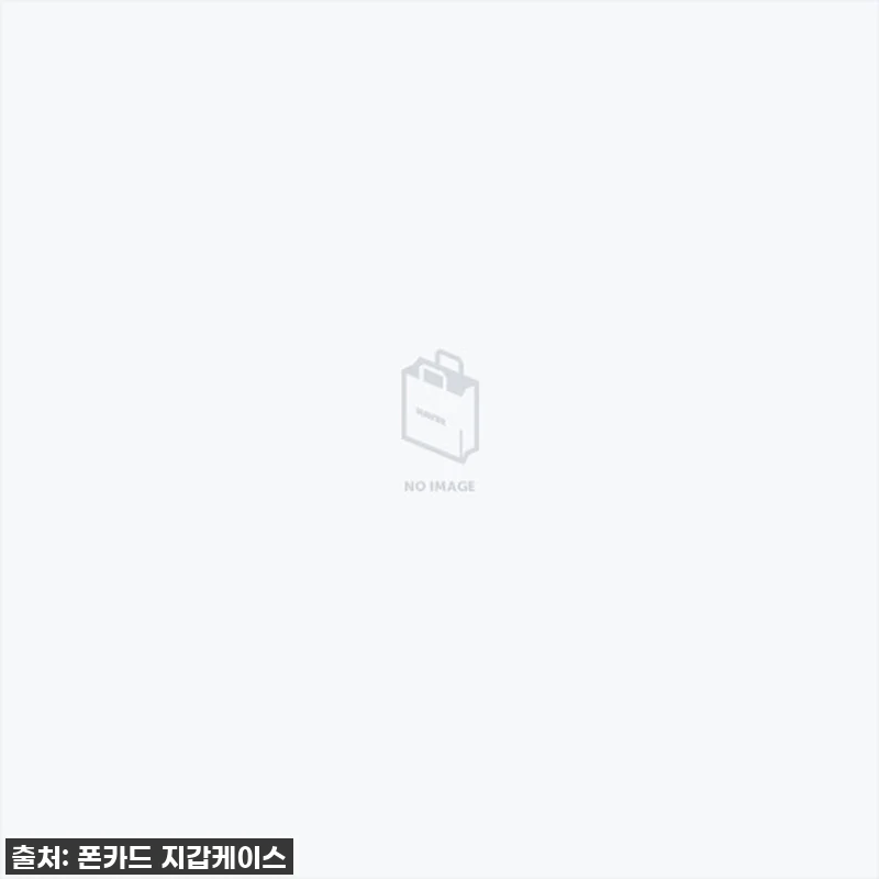 아이폰6플러스 강화유리 찐후기! 5매 관련 이미지 1